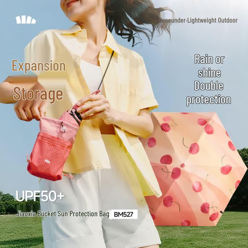 Beneunder Five-Fold Portable Sun Umbrella