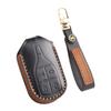 Leather Car Key Case Cover Holder Keychain Shell for Maserati Levante Quattroporte Ghibli Remote Key Protector