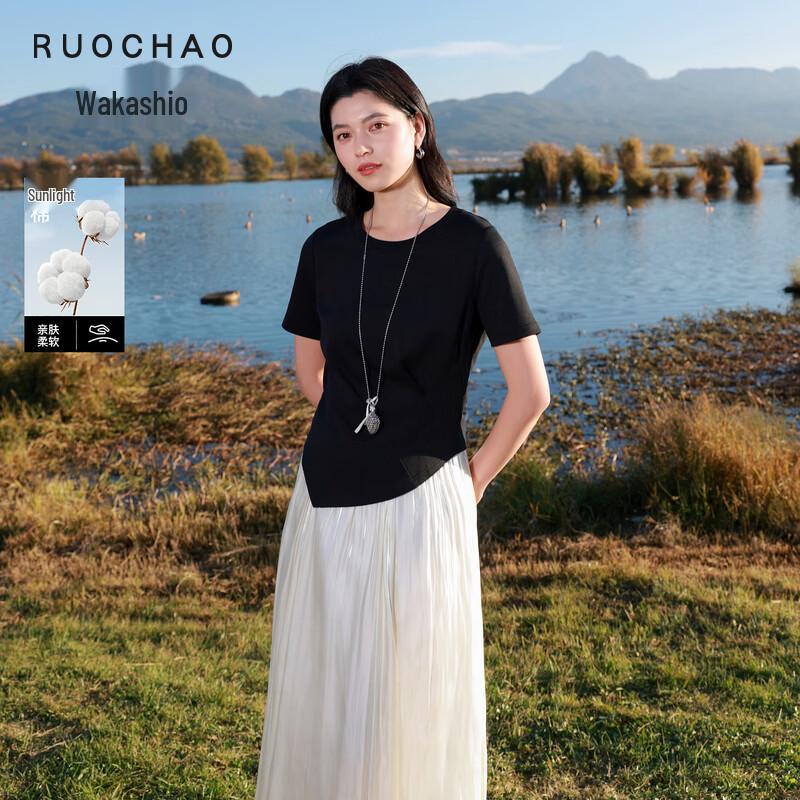 Sancai Women s Plus Size Round Neck Short Sleeve Asymmetrical Hem Pleated T-Shirt 2XL 175/100B