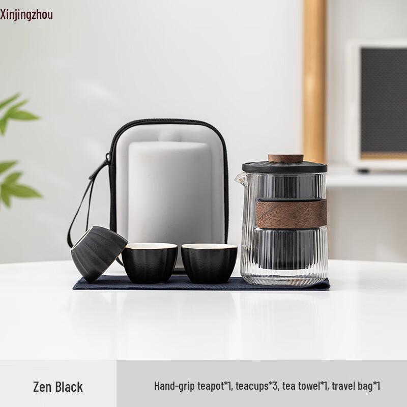 Zen Black Portable Travel Tea Set