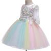 Weileenice Rainbow Size Dress with Embroidered Floral Tulle Rainbow Formal Wear for and Parties Children's Dress, 140, White, Girls' Sleeves, Lace,