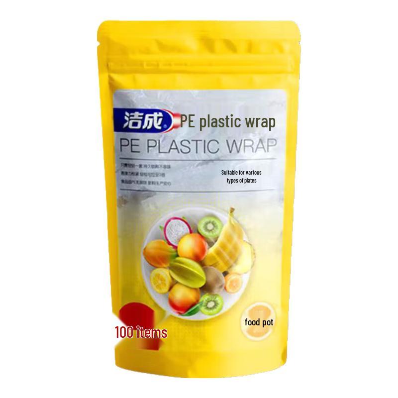 Одноразовые крышки для хранения продуктов Jiecheng