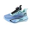 Red Rabbit 9Pro Running Shoes Boys Summer Breathable Racing Students Middle and Older Ultra Light Girls Sneakers