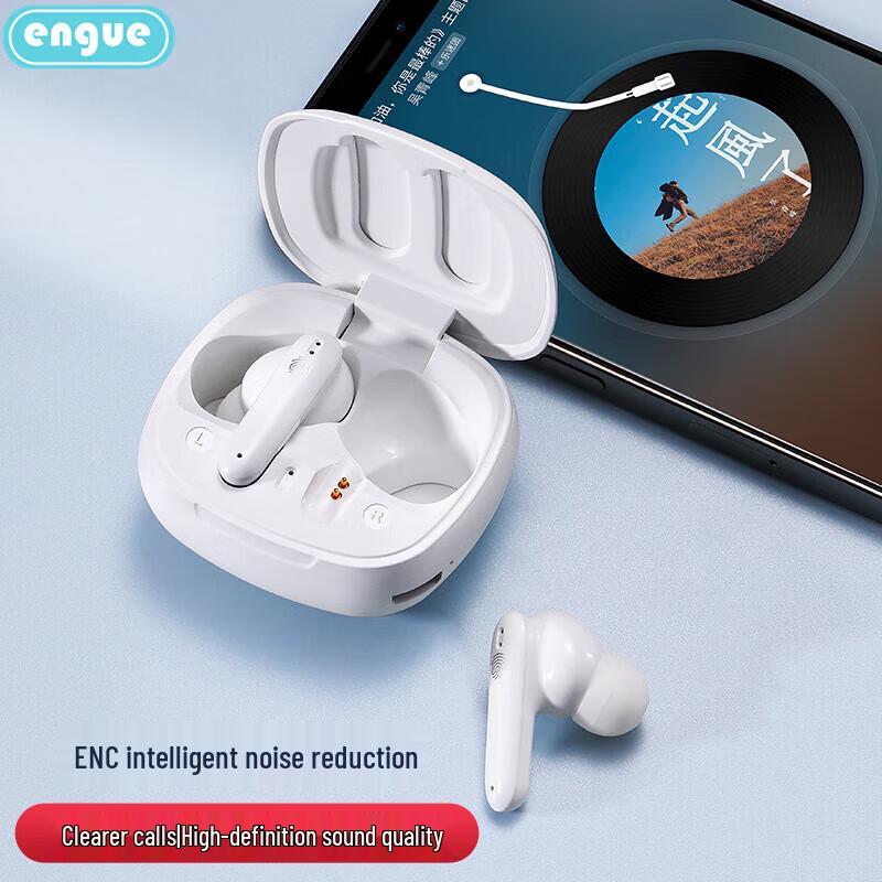 ENGUE EG-AP09 Dual MIC ENC Noise Cancelling Bluetooth Headset