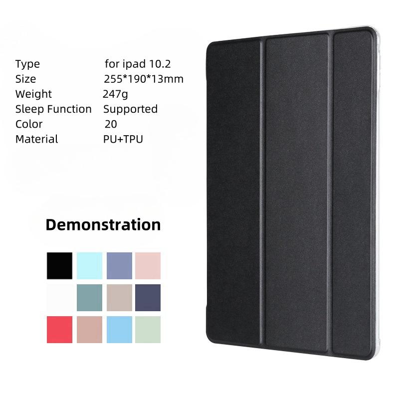 iPad 10.2 TPU+PU Leather Anti-scratch Shockproof Slim Fashionable Case with Customizable Design