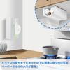 NK Phoenix Magnetic Tissue Case Paper Holder Adjustable Refrigerator Paper Towel Holder Wall Mounted Tissue Box Kitchen Bathroom Sink Tissue Paper