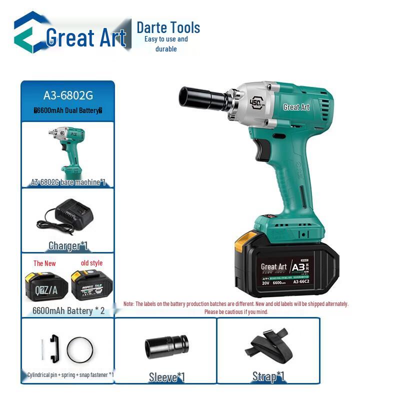 

Dayi 20V 450Nm Brushless Cordless Impact Wrench CN plug (adapter included)