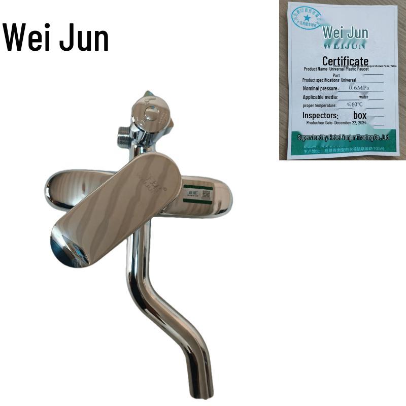 Wei Jun Wall-Mounted Brass 3-Function Mixer Shower Faucet