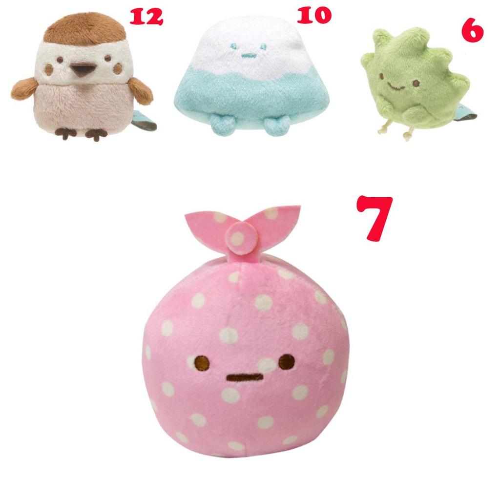 Super Soft Plush Keychain Adorable Animal Figures Small Size 7-9cm