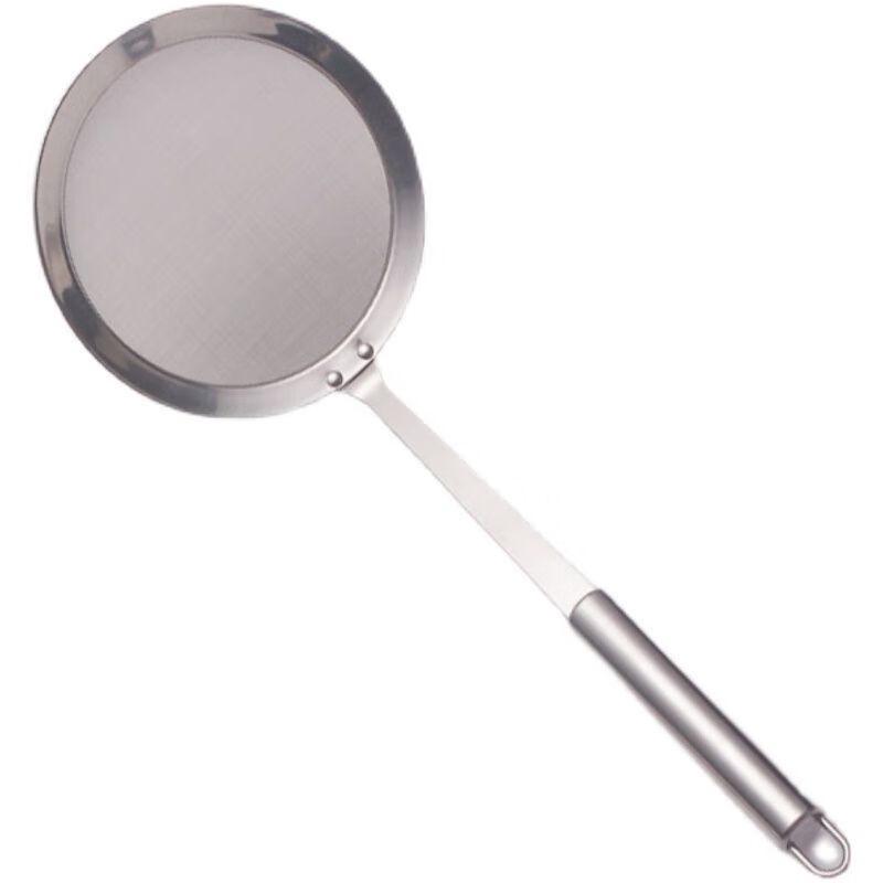 ZISIZ Stainless Steel Hot Pot Skimmer Set