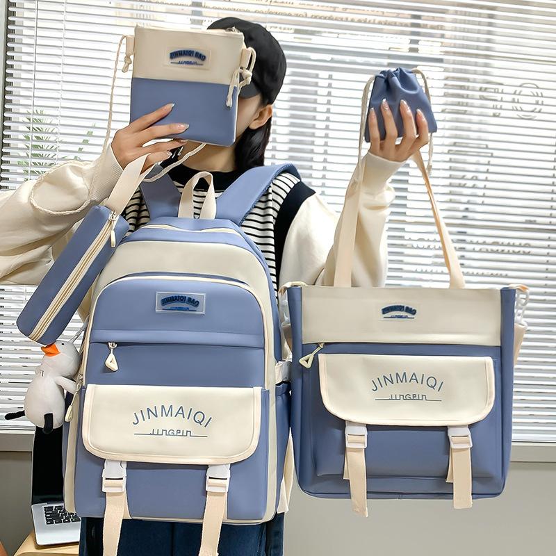 School bag children's primary school students five-piece men's backpack middle school students high quality fashion junior high school