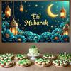 Lanterns Printed Festival Eid Illuminated Banner For Event Family Party