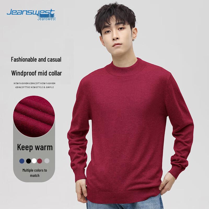 JEANSWEST Men's Casual Mock Neck Pullover Sweater