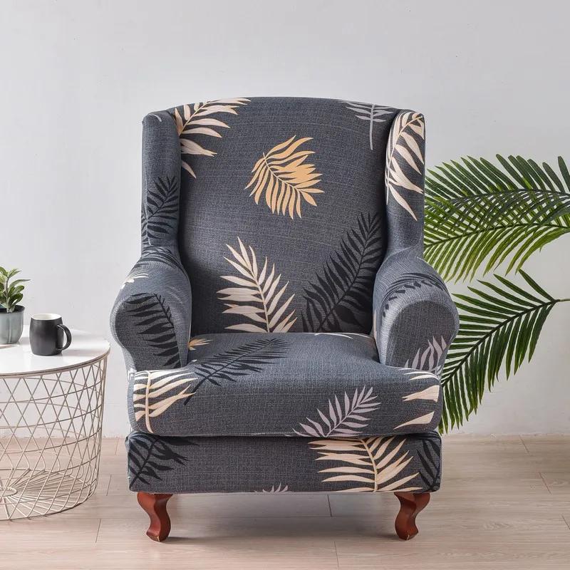 Spandex Wingback Chair Covers Stretch Wing Armchair Cover with Seat Cushion Cover Elastic Sofa Slipcover Flower Print Sofa Cover