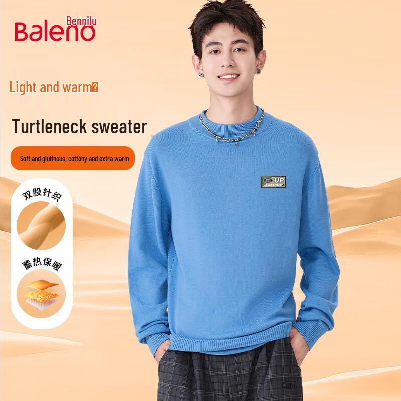 Baleno Men's Half-High Collar Knit Sweater