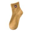 5 Pairs Winter Warmer Socks Middle Tube Sports Stockings Socks for Women