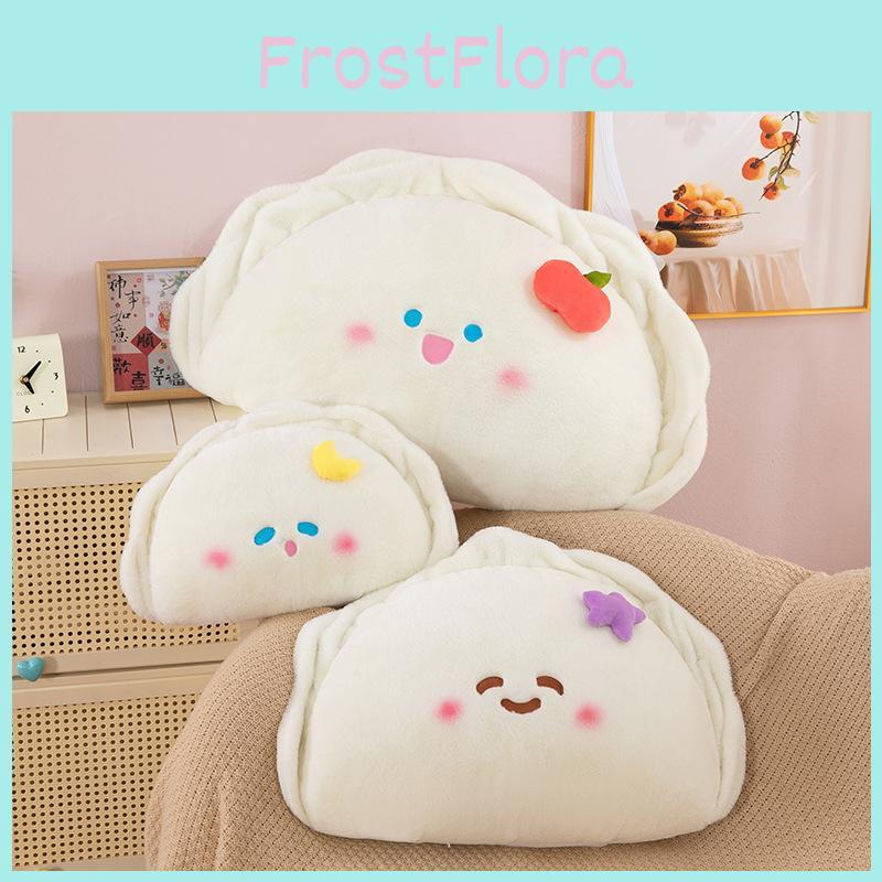 Cartoon Dumpling Cute Stuffed Toy Girl Sleeping Soothing Doll Birthday Gift