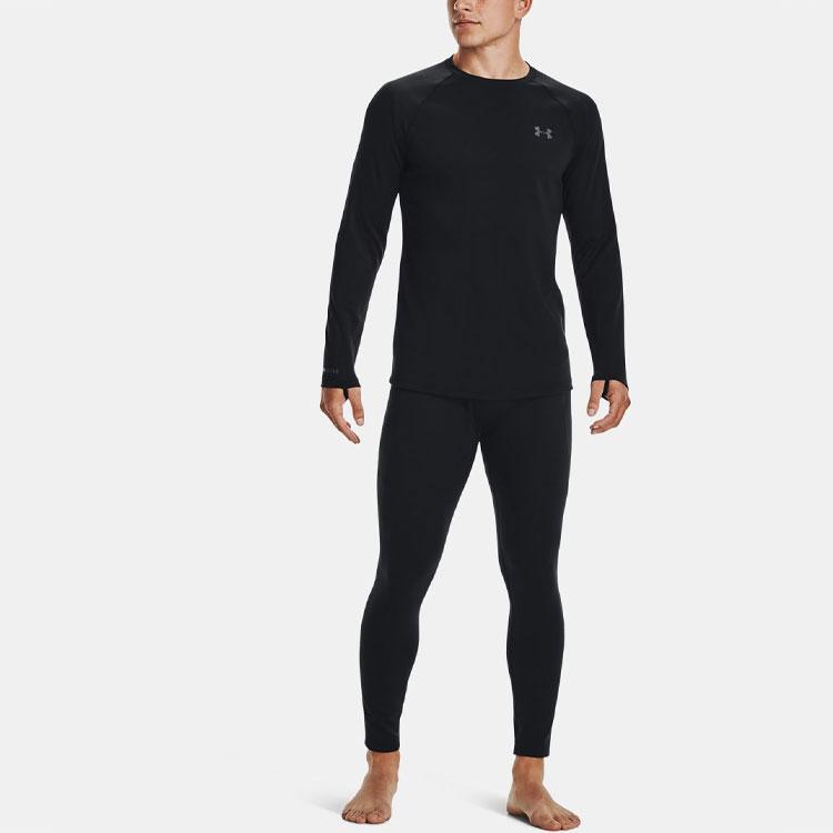 Under Armour Base 4.0 Solid Outdoor Sports Kompressionsleggings Herren Leggings Schwarz 1343245-001