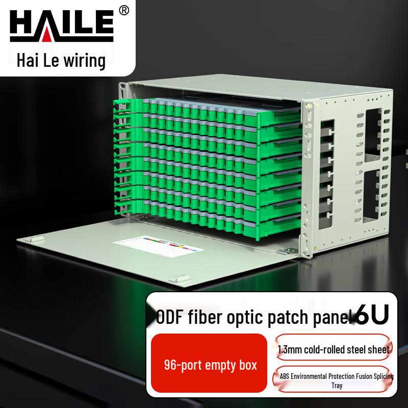 HAILE 96-Port ODF Fiber Optic Distribution Frame, 6U 19-Inch, with Empty Splice Tray