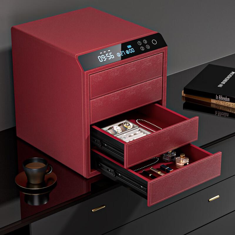 Tiger Smart Home Fingerprint Password Leather Drawer Safe Four Layers