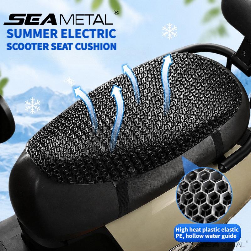 SEAMETAL Universal Motorcycle Summer Seat Pad Breathable PE Net Cover Sunproof Waterproof Cool Air Mat For Scooter E-Bike