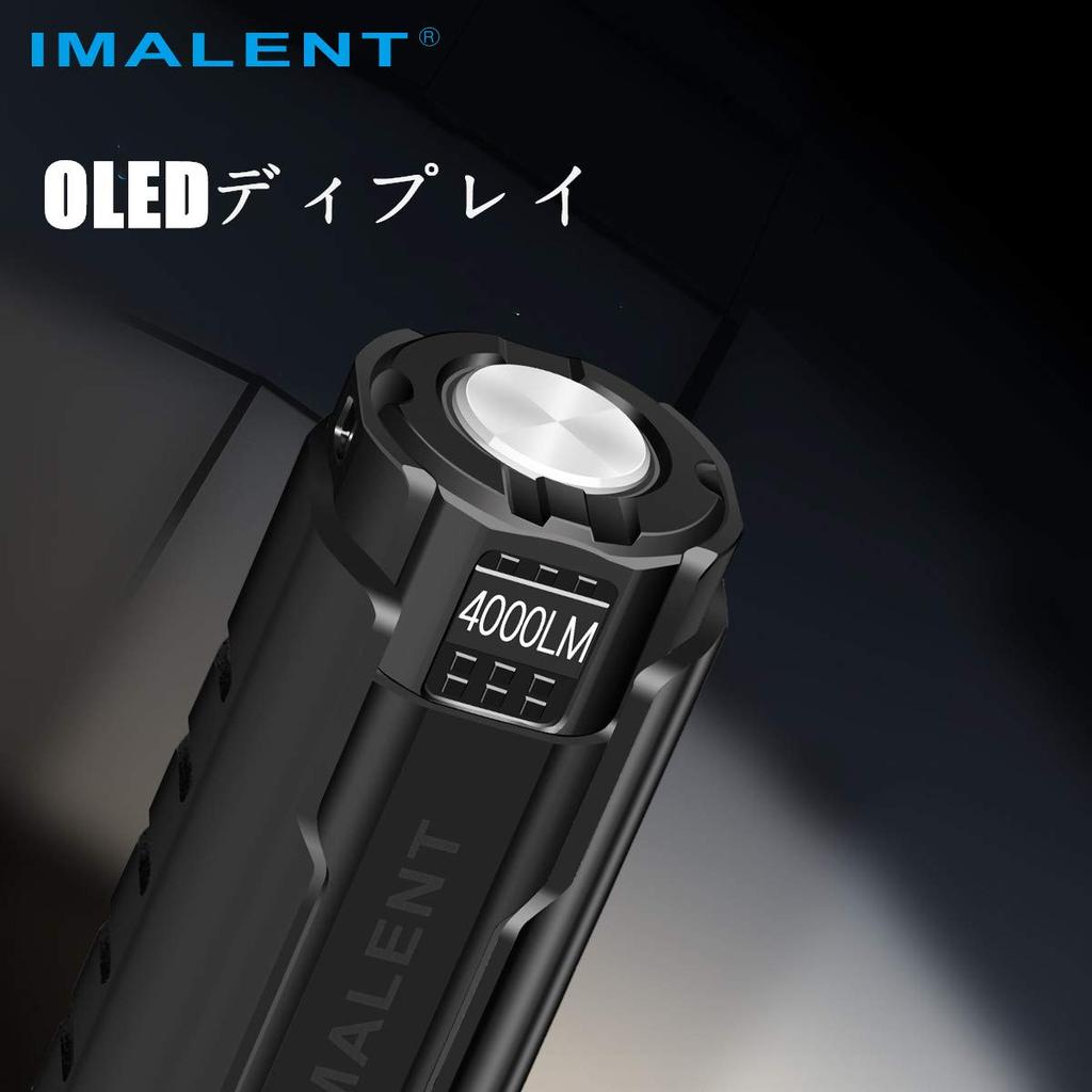 IMALENT LD70 Lightweight 4000 Compact LED Light with OLED Magnetic Perfect for Night Power Disaster and Running Flashlight, Powerful, High-Brightness