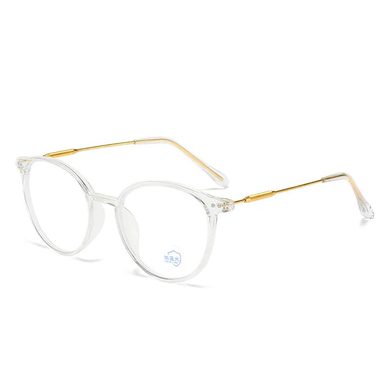 

Ultralight Anti-Blue Light Finished Myopia Glasses Vintage Round Frame Eyewear Unisex Glasses Women Short-Sighted Eyeglasses -4.0