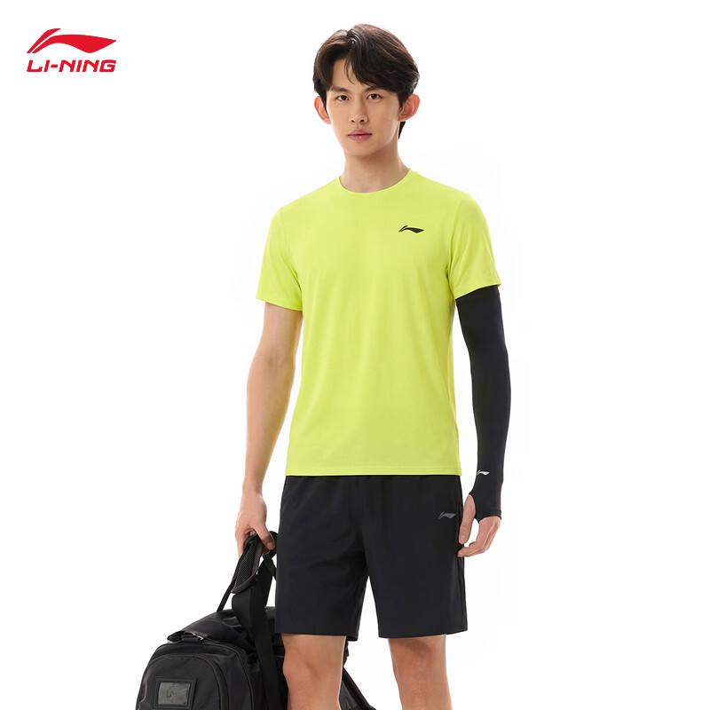 Li-Ning Men's 2026 Summer Short Sleeve & Shorts Sportswear Set AWBW087
