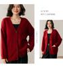 2026 Autumn/Winter Women's Oversized V-Neck Cashmere Cardigan Sweater