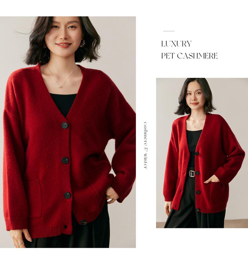 2026 Autumn/Winter Women's Oversized V-Neck Cashmere Cardigan Sweater