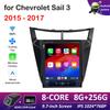 Cooling Fan Wireless Carplay Car Video for Chevrolet Sail 3 2015 2016 2017 Radio Player DSP Stereo GPS Navigation Touch Screen