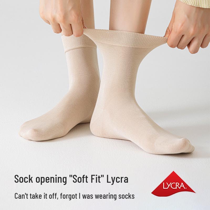 Women's Mid-Calf Mulberry Silk Maternity Socks - Antibacterial, Deodorant, Solid Color, Four Seasons Style