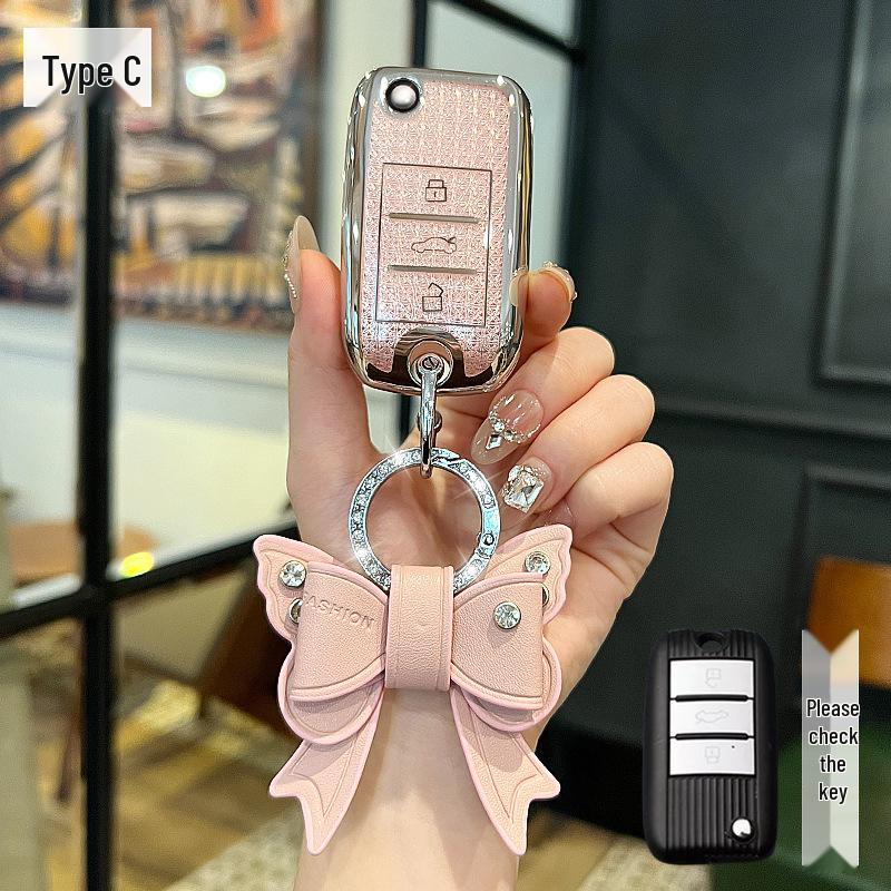 Roewe Car Key Cover for RX5/350/360/W5/Ei6/RX8/HS Models