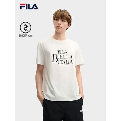 Men's Casual Comfort Knitted Letter T-Shirt