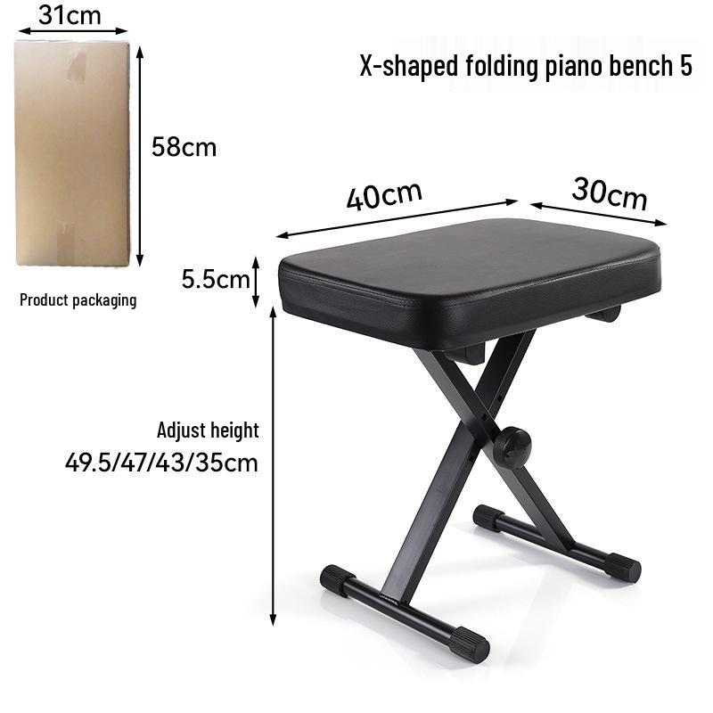 

Foldable X-Shaped Piano & Guzheng Stool - Thickened Electronic Organ Bench