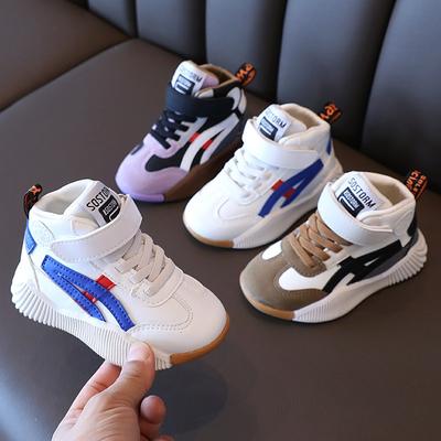 Kindersportschuhe, Mädchenschuhe, Jungen- und Babyschuhe, Basketballschuhe