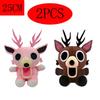 Peluche Cervo 99 Notti Nella Foresta 25-33cm Animale di Peluche Morbido Merchandising Anime Regalo di Halloween Natale