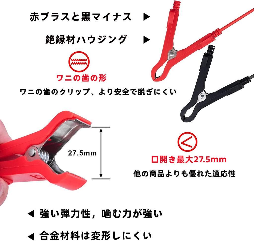 Leehitech 1M Car Cigarette Lighter Extension Cable Cigarette Lighter Plug Extension Cord 16AWG Wire