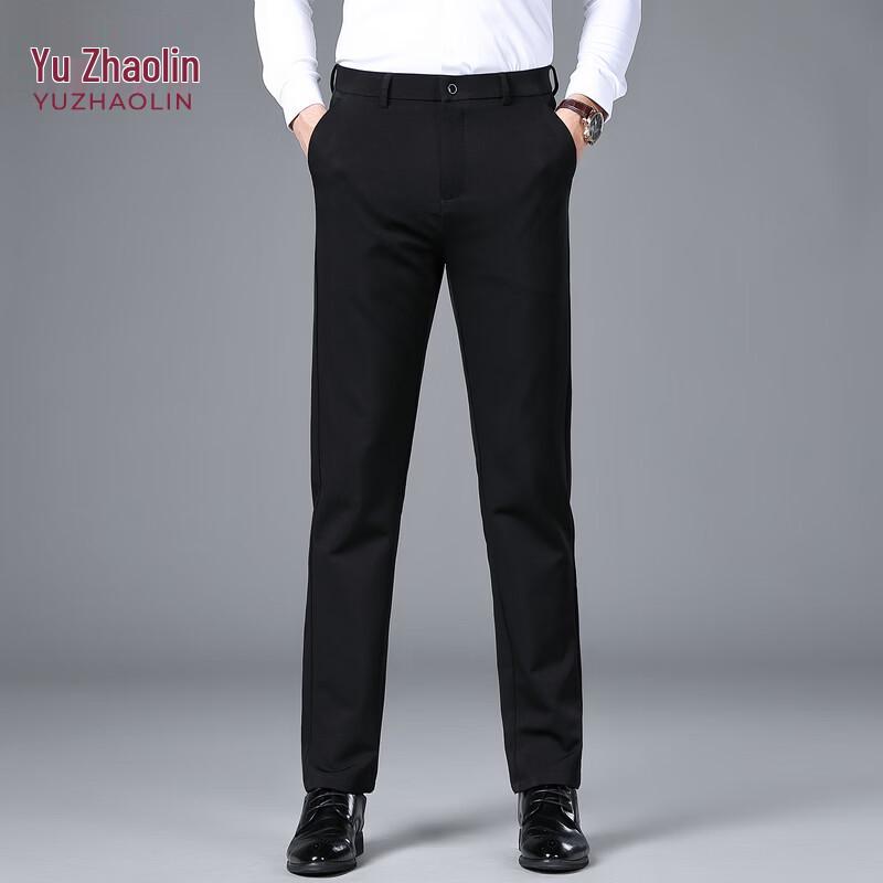 YUZHAOLIN Men s Summer Ultra-Thin Straight-Leg Trousers 29
