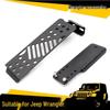 JL Wrangler Left Foot Rest Pedal: Metal Interior Foot Fatigue Relief