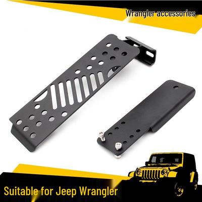 JL Wrangler Left Foot Rest Pedal: Metal Interior Foot Fatigue Relief