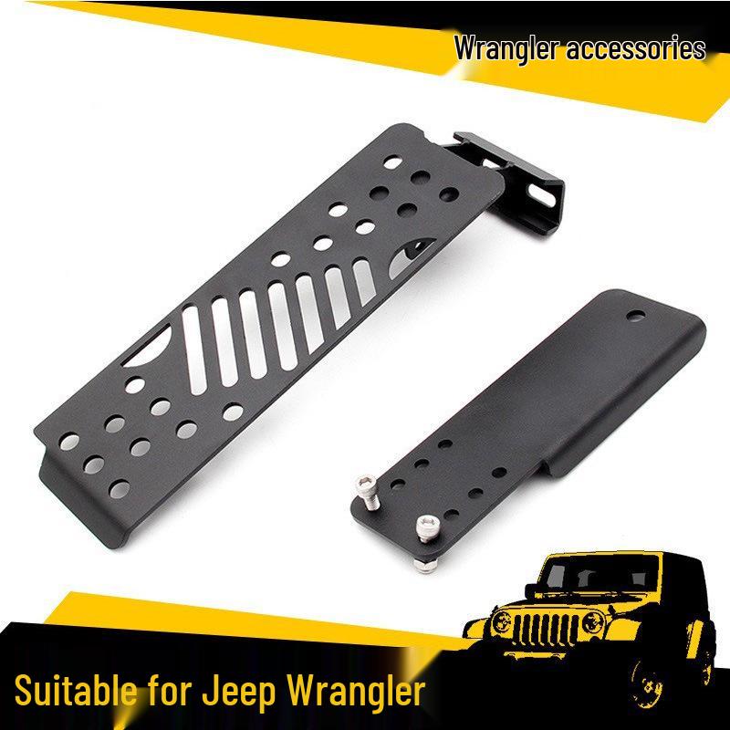 JL Wrangler Left Foot Rest Pedal: Metal Interior Foot Fatigue Relief