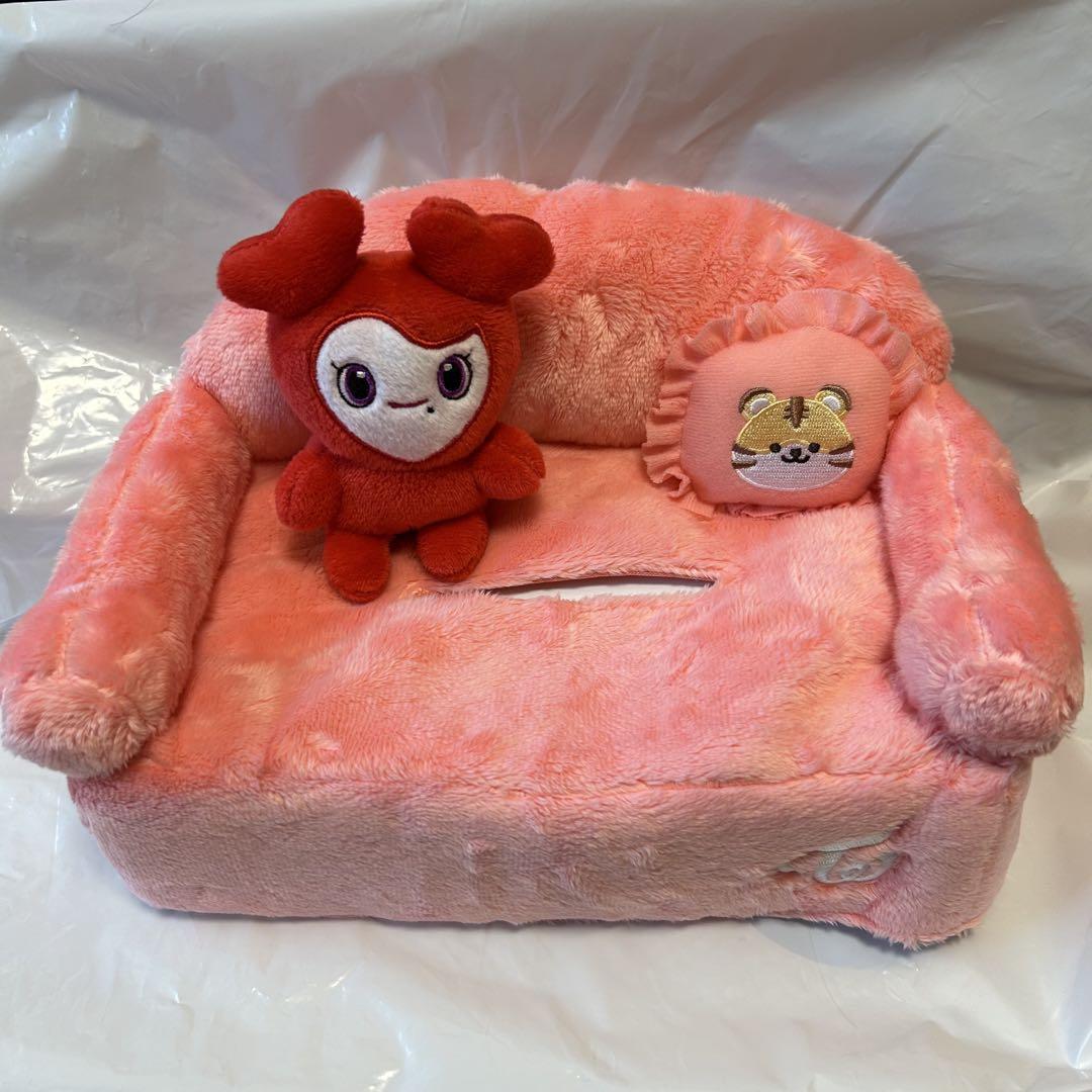 

[USED] TWICE Chaeyoung tissue cover