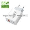 65W Multi-Port Charger: 1 USB + 2 PD, 5V/2A 12W, EU/US Standard Adapter