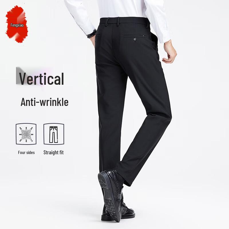 

Men s Business Straight-Leg Suit Pants 34