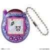 Bandai Tamagotchi Connection Rainstone Purple Tamagotchi