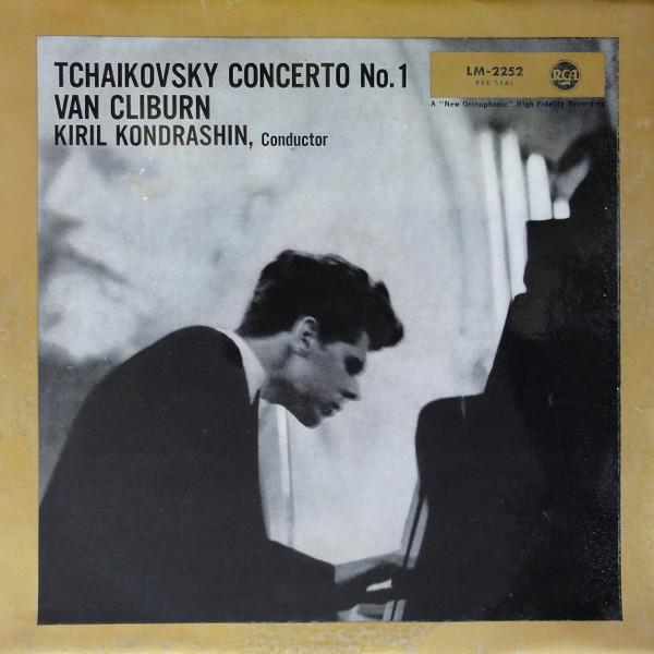 

LP Record TCHAIKOVSKY, VAN CLIBURN, KYRILL KO - Konzert Fur Klavier Und Orchester N LM2252 RCA 1958 Germany Classical Used