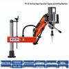 Junlun M3-20 Electric Vertical Drilling and Tapping Machine CN Plug (adapter Included)