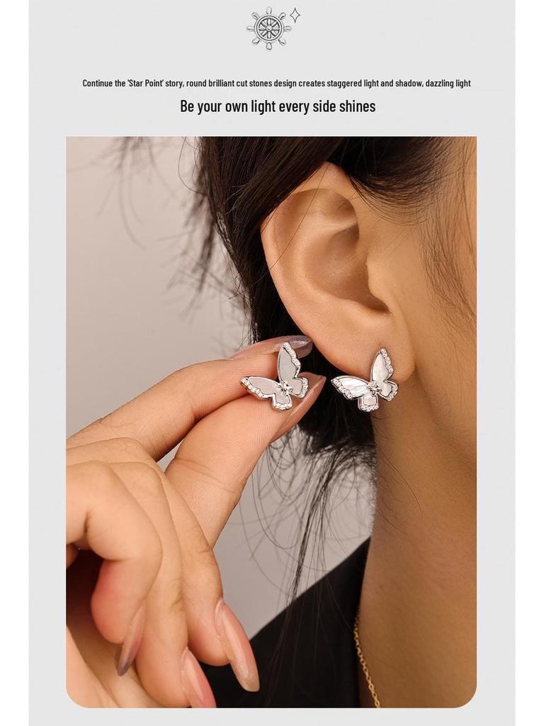 2025 High-End Butterfly Shell Earrings & Necklace Set - Elegant Luxury Clavicle Chain for Women