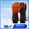Lishi 7.4V Rechargeable Heated Gloves